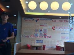 -达美乐比萨(朝阳路店)