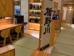 -皇品田苑(南通大饭店)