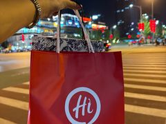 -海底捞火锅(大融城店)