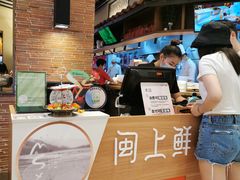 -闽上鲜·福建菜(龙湖滨江天街店)