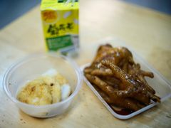 -山水肠粉(盐田店)