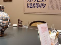 -上座云间·青年赣菜(绿茵店)
