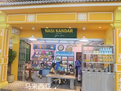 -吉隆坡国际机场