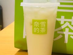 -奈雪的茶(苏宁广场店)