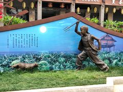 -绍兴古城