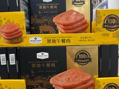 -山姆会员商店(上海浦东店)