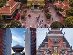 -南宁方特东盟神画