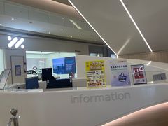 -天河领展广场