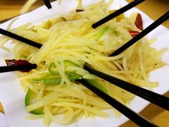 -做了不起的80后