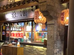 -南京大牌档(新街口德基广场店)