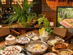 -椰庭·椰子鸡·创意玩家(晶耀前滩店)