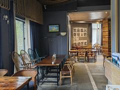 -盐官日光域房车营地·有盐餐厅