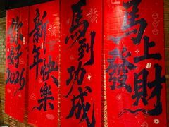 -1819餐厅·团队聚餐·烤串·精酿