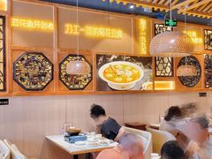 -川味堂·四川豆花(八卦岭店)
