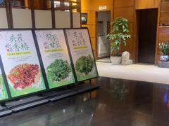 -黔蘑菇四季餐厅(观山湖店)