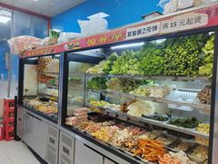 -重庆麻辣烫(国权路店)