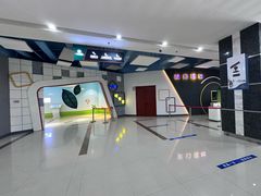 -苏州青少年科技馆