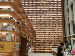 -朵云书院(滴水湖店)