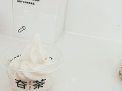 -夻茶HUATEA(水晶郦城店)
