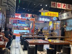 -太子浓心·港式猛火小锅米线(探十里店)