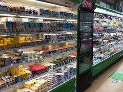 -婕妮璐超市 Jenny Lou’s Shop(三里屯店)