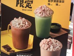 -快乐柠檬happylemon(日月光店)