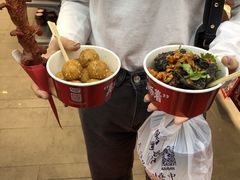 黑色经典臭豆腐-黑色经典臭豆腐·湖南特产(步行街店)