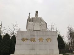 -武清南湖绿博园