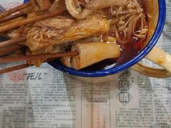 -蚝火爆·烧烤餐厅