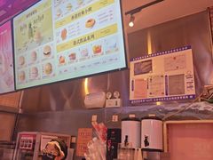 -港师傅·菠萝包(北京超极合生汇店)