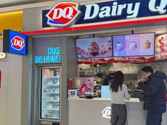 -DQ·蛋糕·冰淇淋(金轮店)