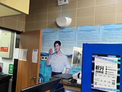 -赛百味SUBWAY(凯德mall大峡谷店)