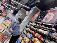 -盒马鲜生(文景博乐里购物广场店)