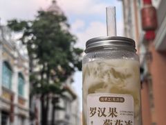 -孙文西路步行街