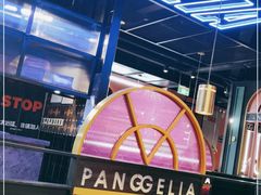 -胖哥俩肉蟹煲(龙德广场店)