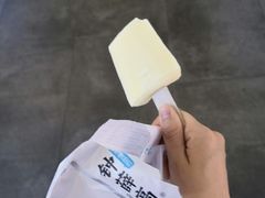 -旺豪阳光超市(友谊阳光城店)