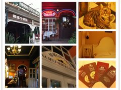 -娜娜度假小旅馆