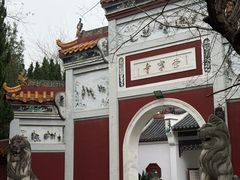 -南岳衡山风景名胜区-南岳大庙