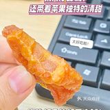 这个苹果干好特别，好好吃喔！