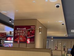 -海底捞火锅(让胡路万达店)