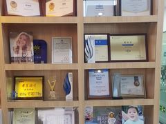 -德标艾诺口腔(敦化路店)