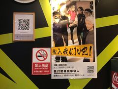 -麦当劳(北京南站店)