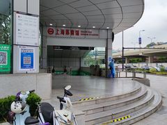 -飞洲国际广场
