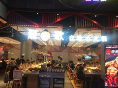 -龍歌自助小火锅(城阳万象汇店)