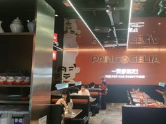 -胖哥俩肉蟹煲(福州仓山爱琴海店)