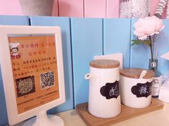 -友达面馆·酸菜鱼面(钱塘区店)