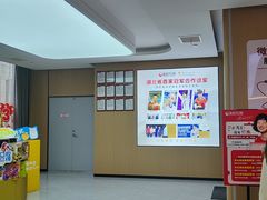 -爱齿尔口腔医院(中南院)
