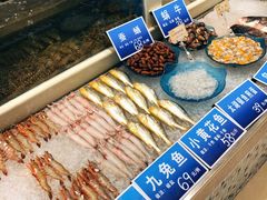 水产区-双井轩(双井店)