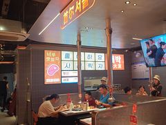 -轻烧烤肉(光谷步行街店)