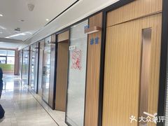-北京派仕佳德动物医院·超导核磁·CT·神经科·骨科·内外科·急重症管理中心